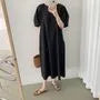 Short-Sleeve Round Neck Plain Midi A-Line Dress