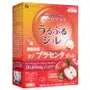 Placenta Jelly Apple Flavor