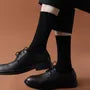 Set of 5 Pairs: Plain Socks