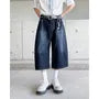 Mid Rise Washed Wide Leg Jorts