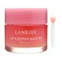 Lip Sleeping Mask EX Berry
