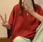 Oversized Plain T-Shirt