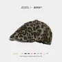 Leopard Newsboy Cap