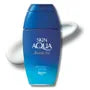 Skin Aqua Hyaluronic Serum UV SPF 50+ PA++++ 2pcs Bundle Set