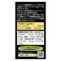 Domestic Odorless Garlic 30 days