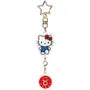 Sanrio Hello Kitty Acrylic Zodiac Sign Bag Charm (Taurus)
