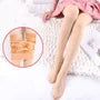 Fleece Lined Tights / Leggings