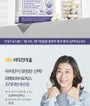 Probiotics VEGI