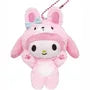 Sanrio Animal Style Plush Bag Charm
