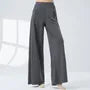 High Waist Plain Dance Wide Leg Pants