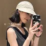 Plain Sun Hat