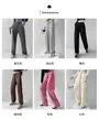 Drawstring Wide-Leg Sweatpants in 6 Colors