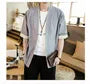 Contrasted Elbow-Sleeve Hanfu Shirt