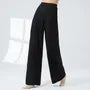 High Waist Plain Dance Wide Leg Pants