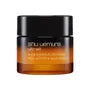Ultime8 Sublime Beauty Oil In Cream 2pcs Bundle Set