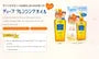 Softymo Cleansing Oil