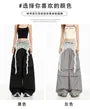 Mid Rise Lace Skirt Overlay Wide Leg Cargo Pants (Various Designs)