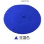 Plain Beret