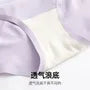 Maternity Plain Panties
