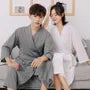 Couple Matching Plain Tie Waist Waffle Pajama Robe