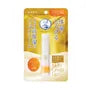 Melty Cream Lip Extra Moisturizing Lip Balm