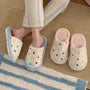 Dotted Fluffy Home Slippers