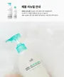 Keratin LPP Shampoo