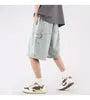 Drawstring Waist Washed Wide Leg Jorts