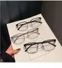 Square Glasses