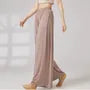 Elastic Waist Plain Dance Wide Leg Pants