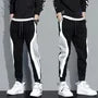 Drawstring Waist Color Block Sweatpants