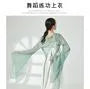Bell-Sleeve Sheer Dance Jacket