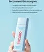 Bio Watery Sun Cream