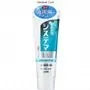 Systema EX Toothpaste