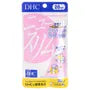 New Slim Capsule