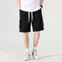Mid Rise Plain Cargo Shorts
