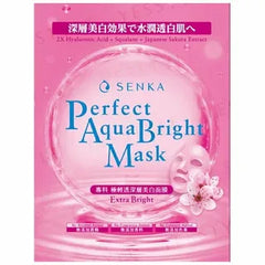 Senka Perfect Aqua Bright Mask Extra Bright
