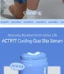 Aroma Nut Acti Fit Cooling Guasha Serum