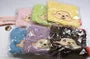 Monchhichi Chenille Square Makeup Pouch - Dull Colors Version (Capsule)