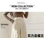High-Waist Plain Self-Tie Wide-Leg Suit Pants