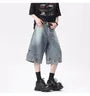 Mid Rise Washed Panel Jorts