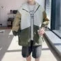 Color Block Hooded Zip Windbreaker