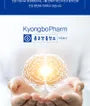 Memory Cognition Brain Phosphatidylserine Ginkgo Biloba Extract Vitamin E