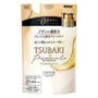 Tsubaki Premium EX Repair Hair Mask