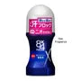 8 x 4 Men Power Protect Roll On