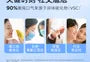 Tea Fresh Mouth Spray - 3 Flavors