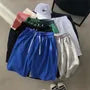 Drawstring Waist Plain Shorts