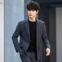 Set: Plain Single-Button Blazer + Mid Rise Tapered Dress Pants