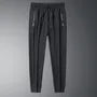 Drawstring Waist Plain Sweatpants
