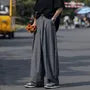 Mid Rise Plain Wide Leg Dress Pants